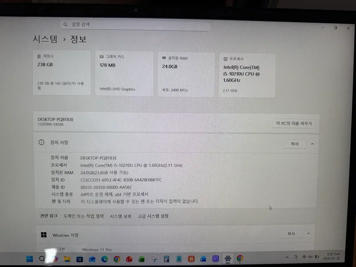 thumbnail-6